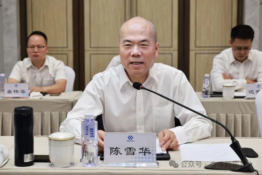 华友钴业联合东北大学举行印尼留学生“走进华友”实践运动-企业新闻-浙江华友钴业股份有限公司