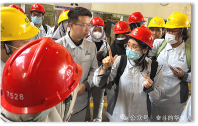 华友钴业联合东北大学举行印尼留学生“走进华友”实践运动-企业新闻-浙江华友钴业股份有限公司