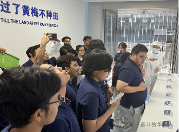 华友钴业联合东北大学举行印尼留学生“走进华友”实践运动-企业新闻-浙江华友钴业股份有限公司