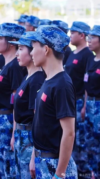 2024斗争者训练营圆满结营-文化活动-浙江华友钴业股份有限公司