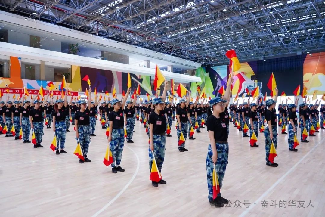 2024斗争者训练营圆满结营-文化活动-浙江华友钴业股份有限公司