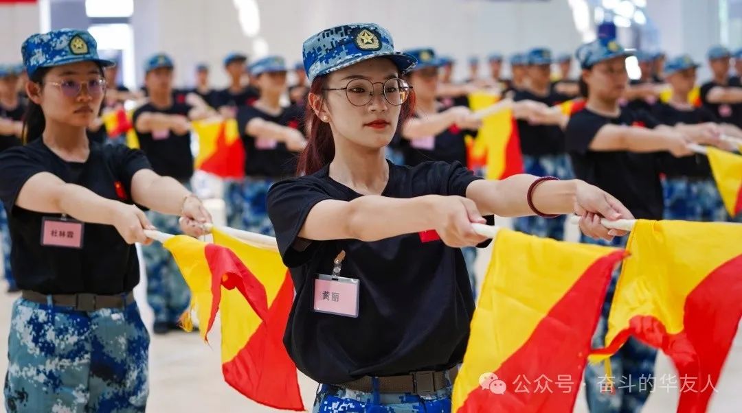 2024斗争者训练营圆满结营-文化活动-浙江华友钴业股份有限公司
