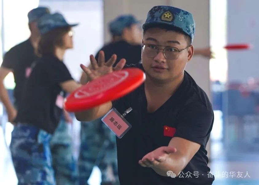 2024斗争者训练营圆满结营-文化活动-浙江华友钴业股份有限公司