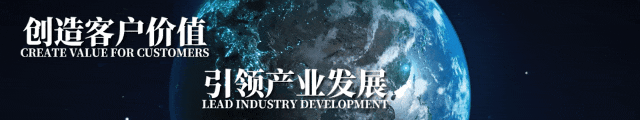 【清静环保大于天】一起回首华友钴业清静生产月精彩瞬间-文化运动-浙江华友钴业股份有限公司