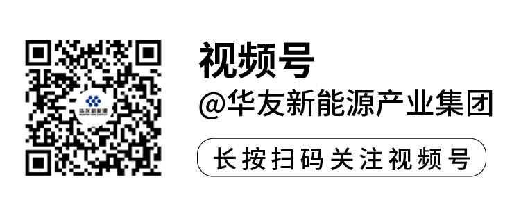 【清静环保大于天】一起回首华友钴业清静生产月精彩瞬间-文化运动-浙江华友钴业股份有限公司