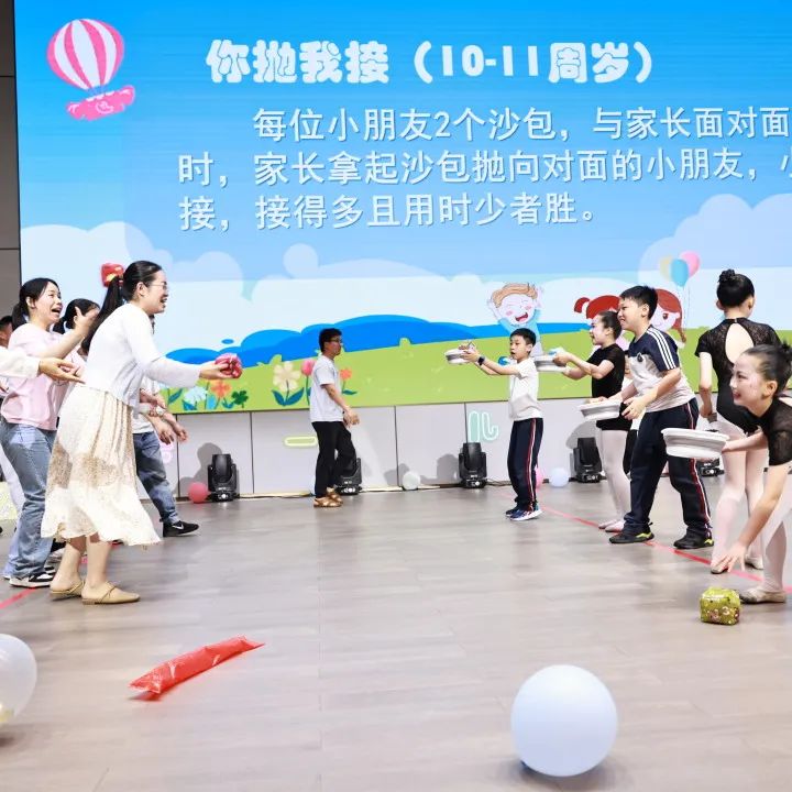 大手拉小手，，，一起庆“6·1”-文化运动-浙江华友钴业股份有限公司