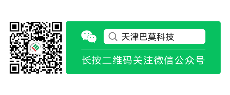 大手拉小手，，，一起庆“6·1”-文化运动-浙江华友钴业股份有限公司