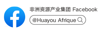 大手拉小手，，，一起庆“6·1”-文化运动-浙江华友钴业股份有限公司