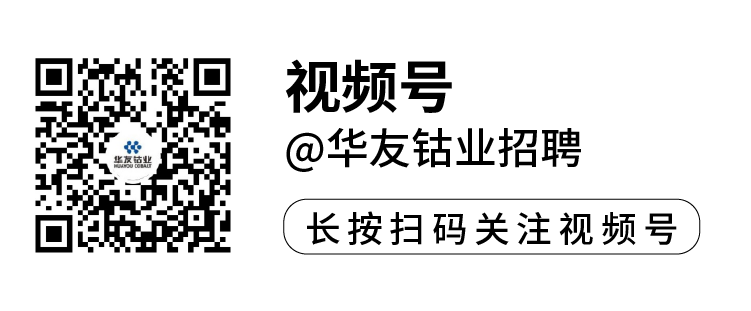 大手拉小手，，，一起庆“6·1”-文化运动-浙江华友钴业股份有限公司