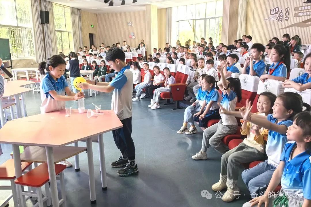 科学普及 启示未来——公司科研团走进小学-文化活动-浙江华友钴业股份有限公司