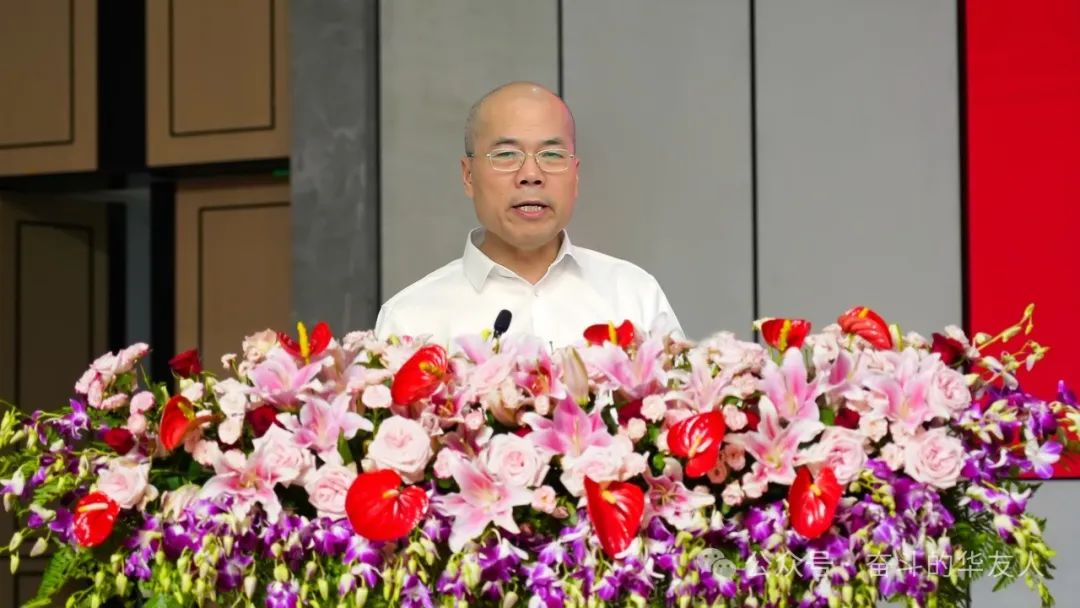 让青春与梦想在华友的事业中壮丽绽放——集团举行2024届大学生入职仪式-企业新闻-浙江华友钴业股份有限公司