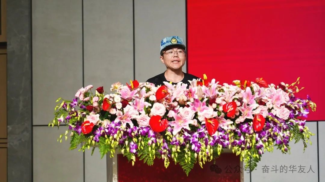 让青春与梦想在华友的事业中壮丽绽放——集团举行2024届大学生入职仪式-企业新闻-浙江华友钴业股份有限公司
