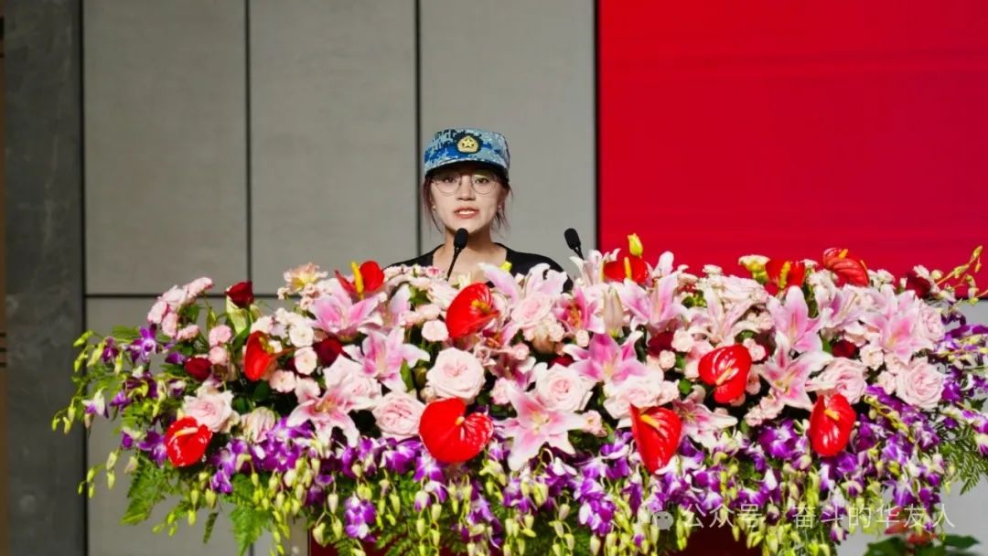 让青春与梦想在华友的事业中壮丽绽放——集团举行2024届大学生入职仪式-企业新闻-浙江华友钴业股份有限公司