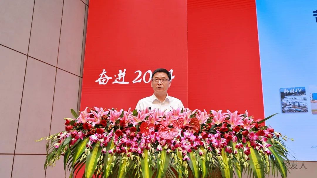 牢靠稳的基础、坚持进的姿态、争取胜的效果 坚定战略导向 推动公司国际化高质量生长-企业新闻-浙江华友钴业股份有限公司