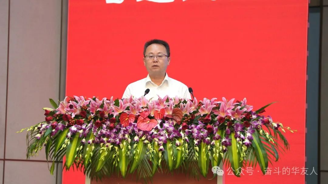 牢靠稳的基础、坚持进的姿态、争取胜的效果 坚定战略导向 推动公司国际化高质量生长-企业新闻-浙江华友钴业股份有限公司