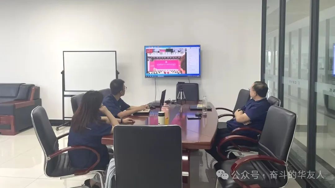 牢靠稳的基础、坚持进的姿态、争取胜的效果 坚定战略导向 推动公司国际化高质量生长-企业新闻-浙江华友钴业股份有限公司