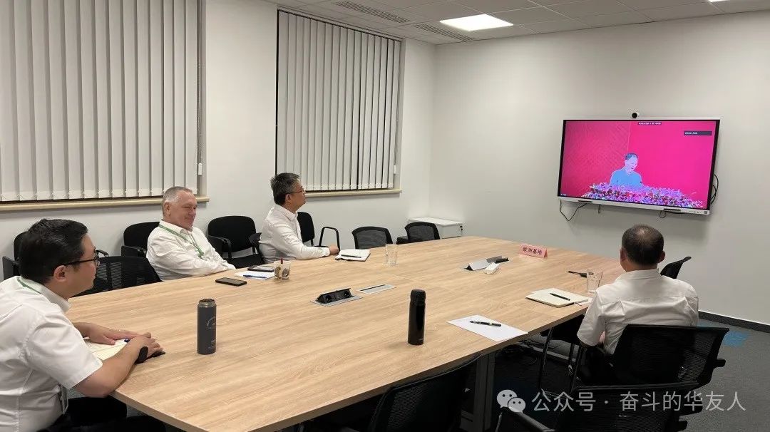 牢靠稳的基础、坚持进的姿态、争取胜的效果 坚定战略导向 推动公司国际化高质量生长-企业新闻-浙江华友钴业股份有限公司