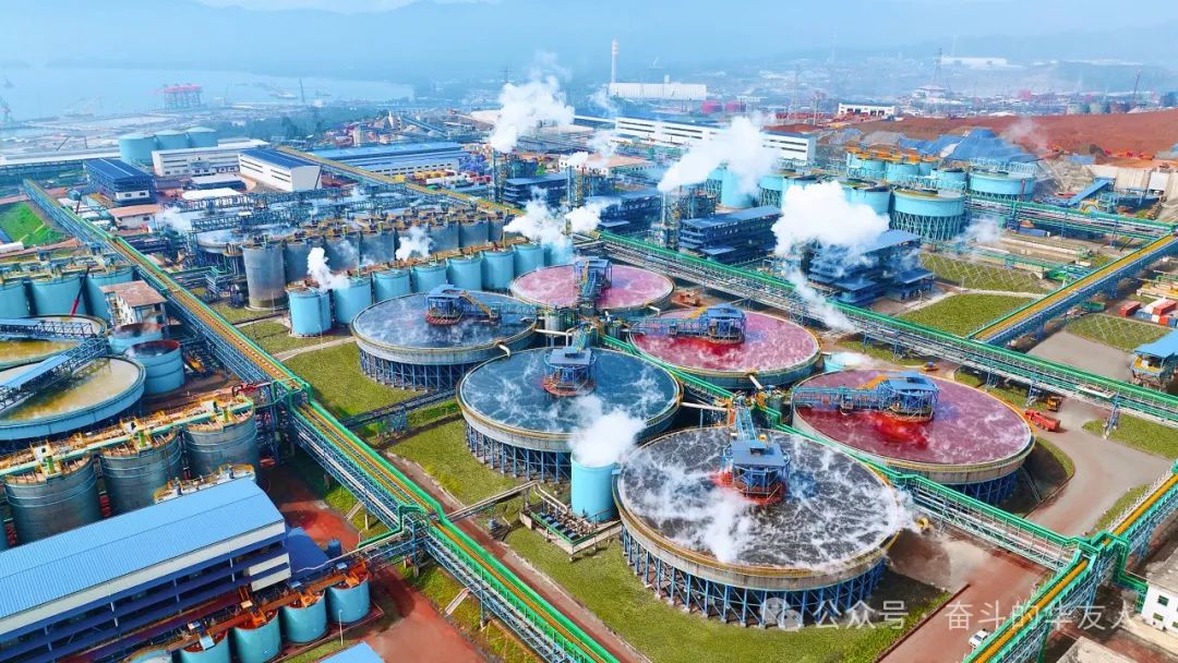 【Huayou on Media】Huayou Cobalt: Making Steady Progress, Advantages of Industrial Integration Enable High-Quality Development of the Industry Chain-Media Reports-Huayou New Energy Technology (Quzhou) Co., Ltd.