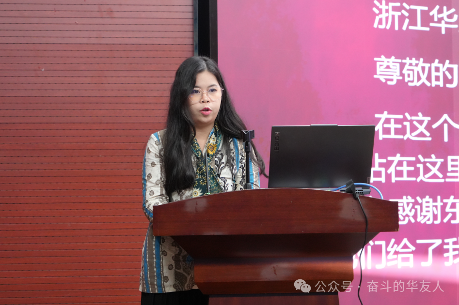 华友钴业-东北大学-印尼海统部第二届冶金工程印尼硕士研究生班举行开学仪式-企业新闻-浙江华友钴业股份有限公司