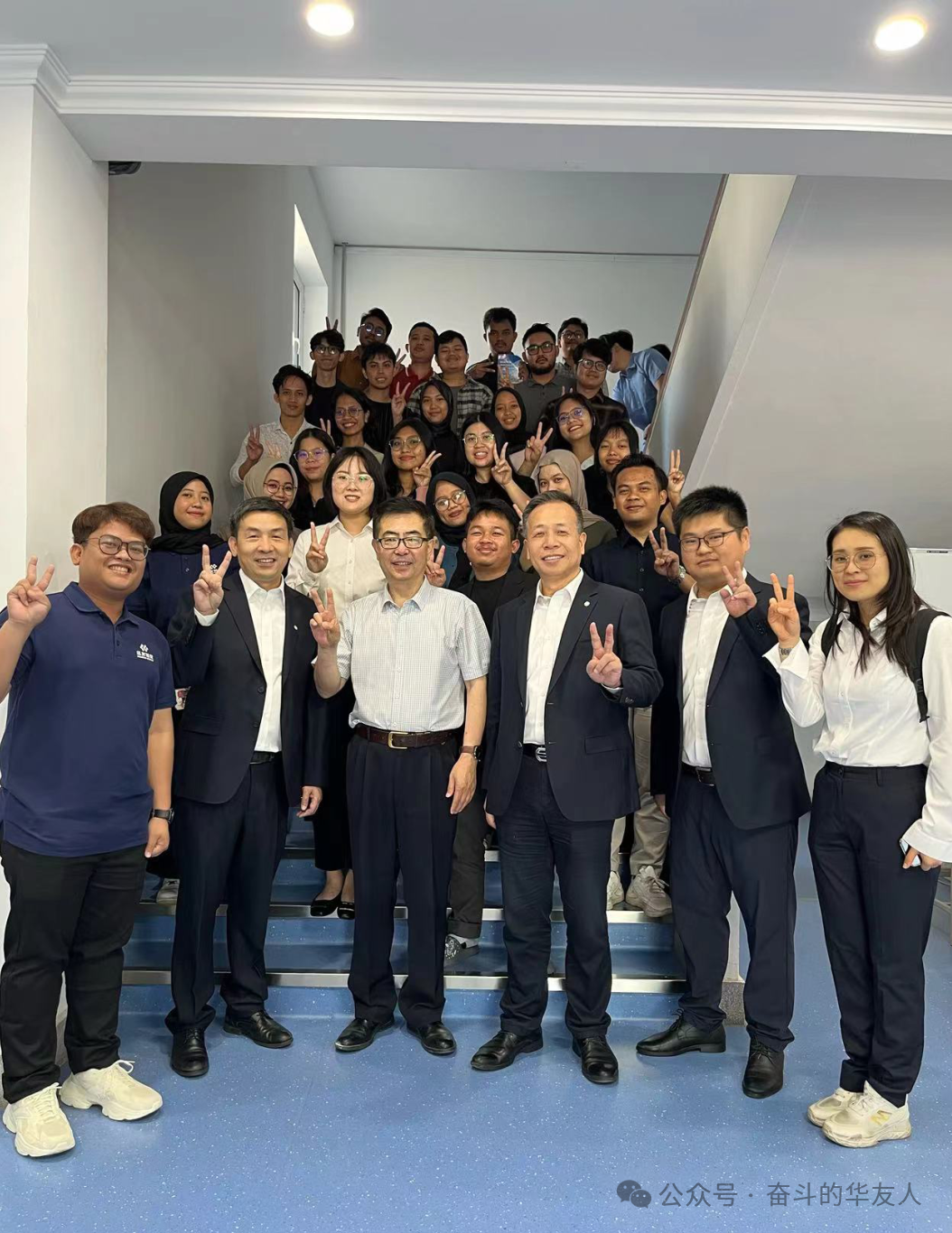 华友钴业-东北大学-印尼海统部第二届冶金工程印尼硕士研究生班举行开学仪式-企业新闻-浙江华友钴业股份有限公司