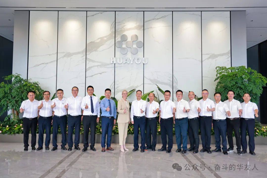 Huayou Cobalt First to Certify Integrated Compliance System for Lithium Materials-News Releases-Huayou New Energy Technology (Quzhou) Co., Ltd.