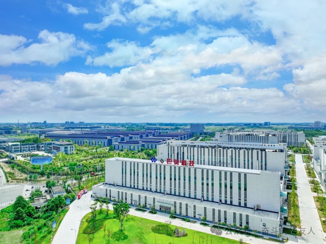 Steady Progress! Huayou Cobalt Continues Its Third Consecutive Year on China's Top 500 Private Enterprises List-News Releases-Huayou New Energy Technology (Quzhou) Co., Ltd.