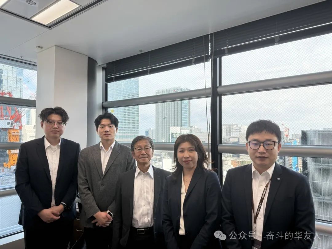 华友新质料工业集团日簿本公司正式建设！-企业新闻-浙江华友钴业股份有限公司