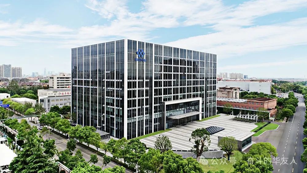 Zhejiang Provincial Headquarters Leading Enterprises in Private Economy—Huayou Makes the List!-News Releases-Huayou New Energy Technology (Quzhou) Co., Ltd.
