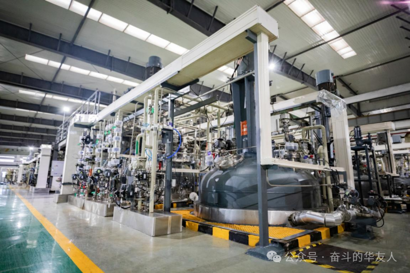 Huayou Embarks on a New Journey in Manganese-Based Materials-News Releases-Huayou New Energy Technology (Quzhou) Co., Ltd.