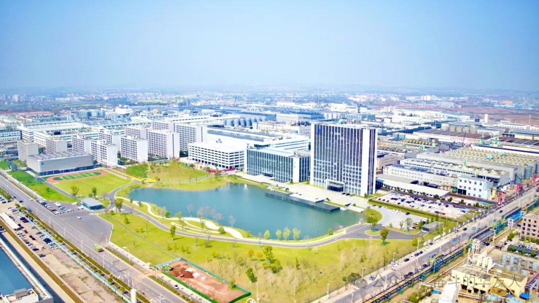 Huayou Embarks on a New Journey in Manganese-Based Materials-News Releases-Huayou New Energy Technology (Quzhou) Co., Ltd.