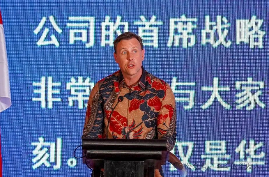 新篇章 新优势 新征程 | 华友印尼纬达贝锂电质料工业一体化绿色制造基地建设五周年暨三元前驱体产品下线仪式举行-企业新闻-浙江华友钴业股份有限公司