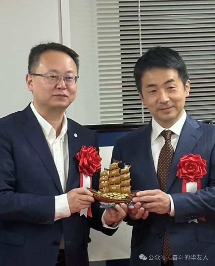 华友循环日本合资公司正式建设-企业新闻-浙江华友钴业股份有限公司