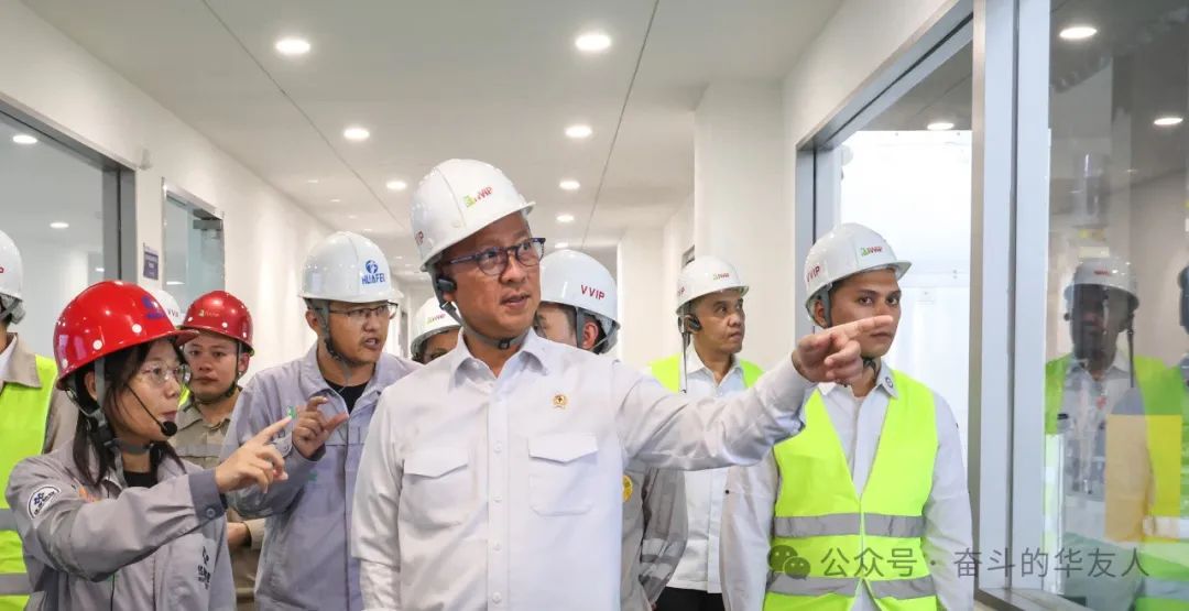 印尼工业部部长阿古斯·古米旺·卡尔塔斯密塔莅临华飞、华能项目考察调研-企业新闻-浙江华友钴业股份有限公司