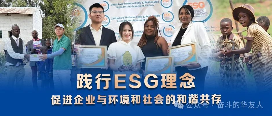 “相助共建 共赢未来”——华友，，，，，，接待您！-企业新闻-浙江华友钴业股份有限公司