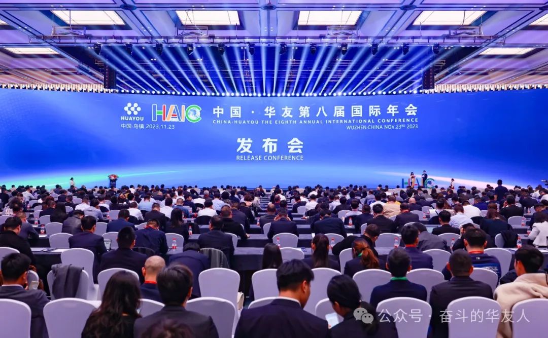 “相助共建 共赢未来”——华友，，，，，，接待您！-企业新闻-浙江华友钴业股份有限公司