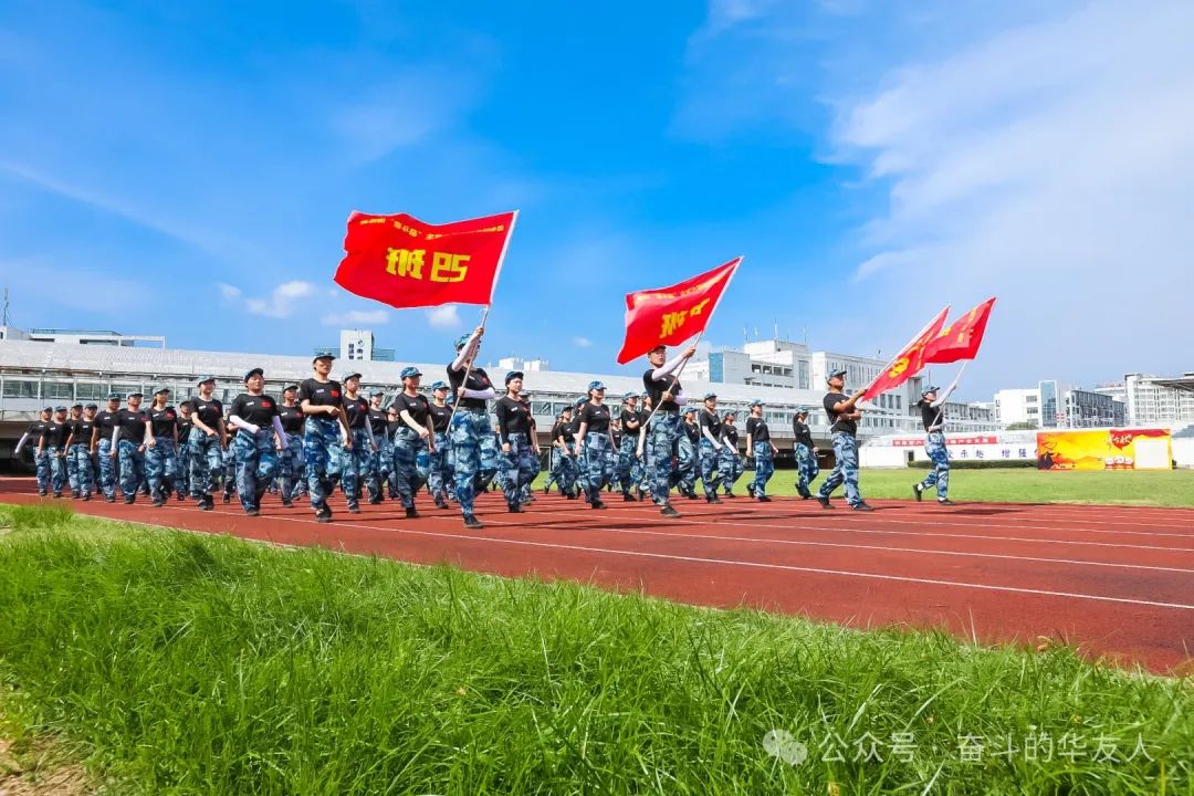 “相助共建 共赢未来”——华友，，，，，，接待您！-企业新闻-浙江华友钴业股份有限公司