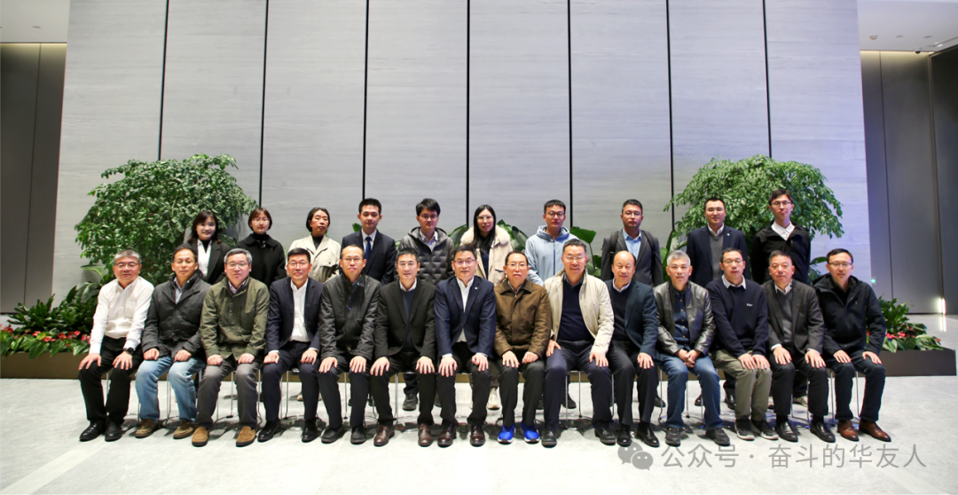“高清静高比能固态电池用正极质料研发及工业化项目”启动会召开！-企业新闻-浙江华友钴业股份有限公司