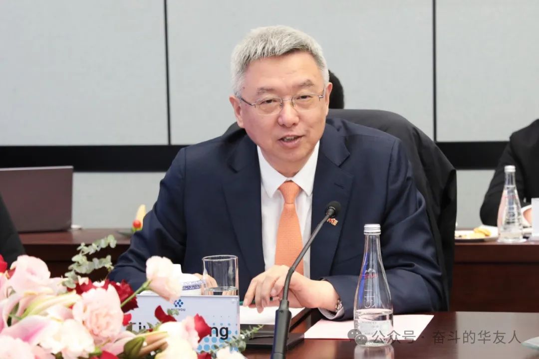 印尼投资和下游化部长/投资协调委员会（BKPM）主席Rosan Perkasa Roeslani 莅临华友衢州基地考察交流-企业新闻-浙江华友钴业股份有限公司