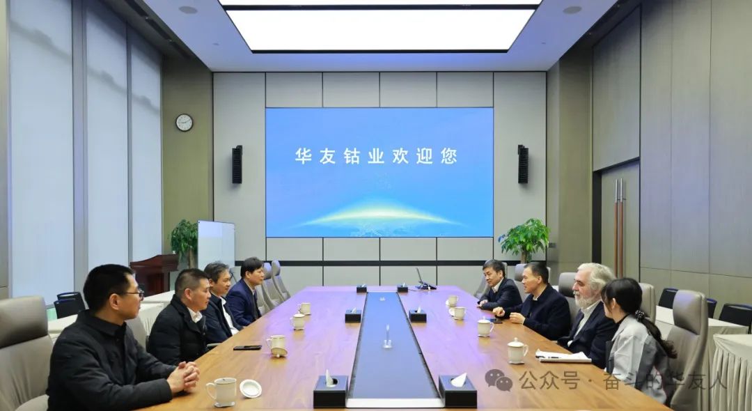 桐乡市委副书记、市长王坚莅临华友慰问高端人才-企业新闻-浙江华友钴业股份有限公司
