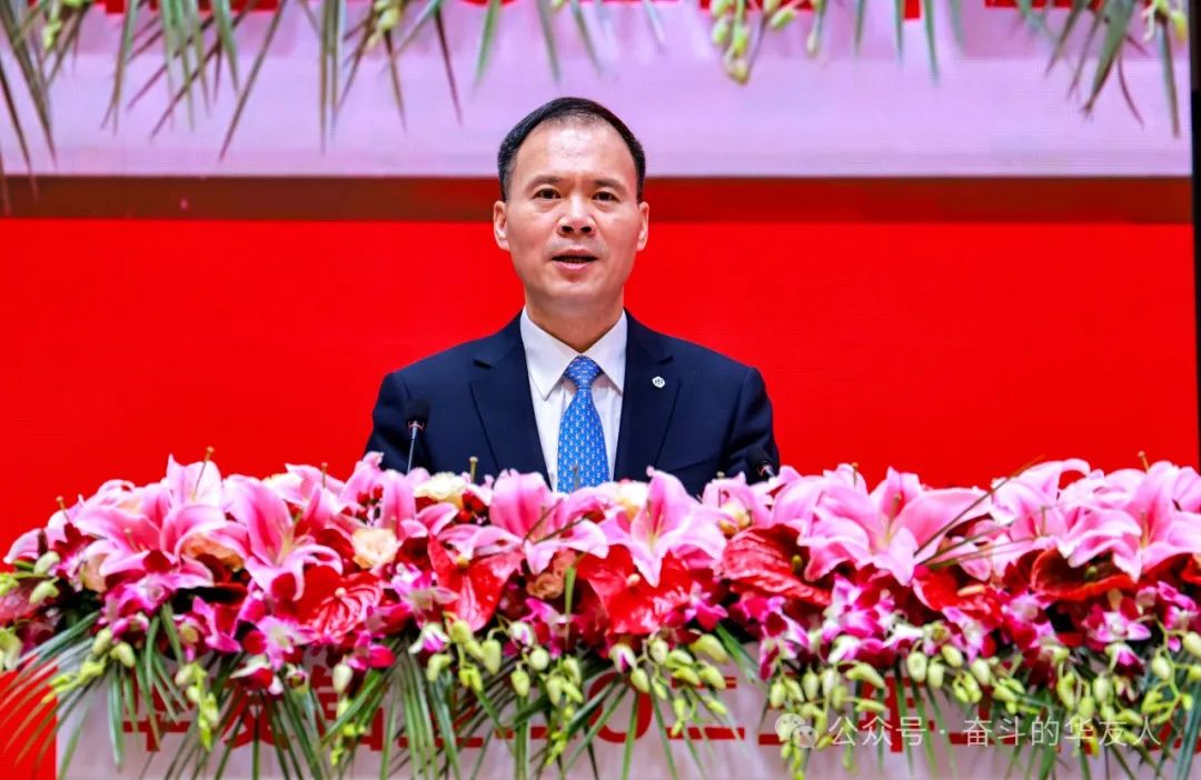 克难攻坚 开拓进取——以高质量生长拓展公司“十四五”生长成绩-企业新闻-浙江华友钴业股份有限公司