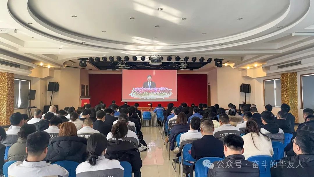 克难攻坚 开拓进取——以高质量生长拓展公司“十四五”生长成绩-企业新闻-浙江华友钴业股份有限公司