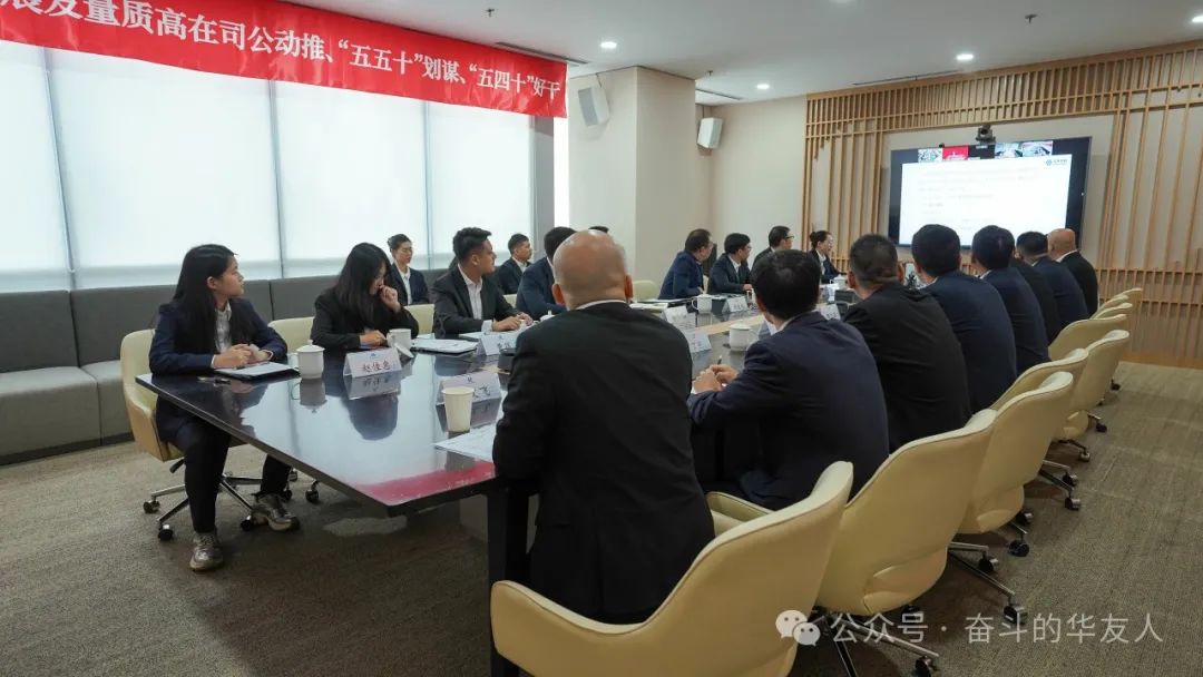 克难攻坚 开拓进取——以高质量生长拓展公司“十四五”生长成绩-企业新闻-浙江华友钴业股份有限公司