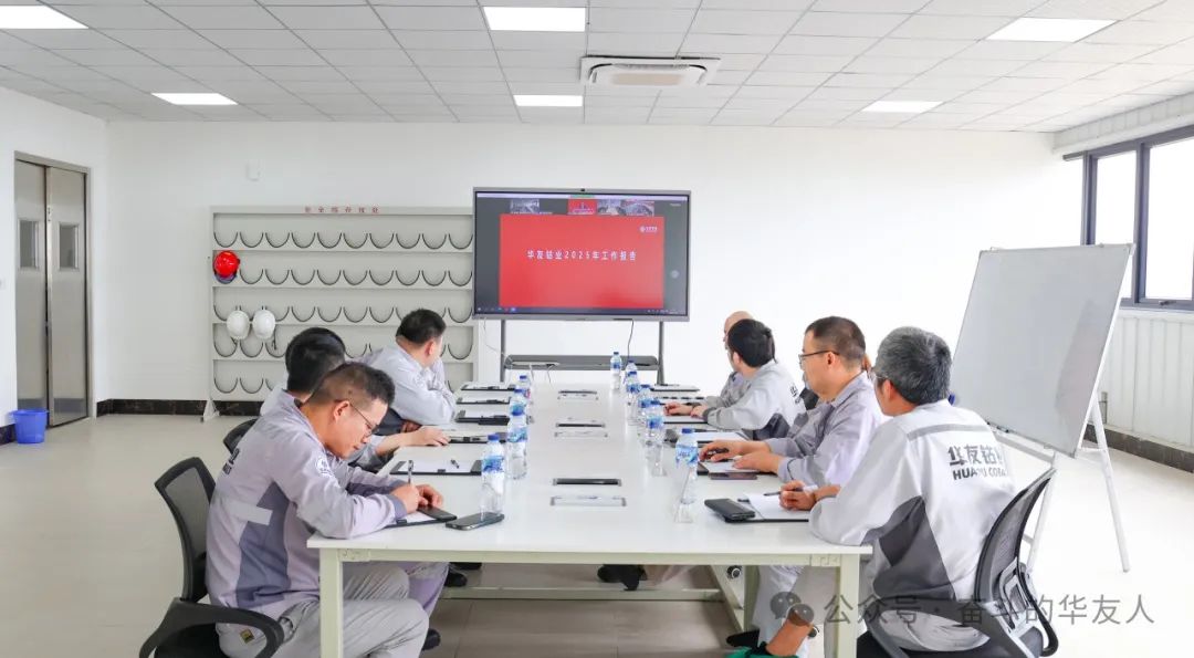 克难攻坚 开拓进取——以高质量生长拓展公司“十四五”生长成绩-企业新闻-浙江华友钴业股份有限公司