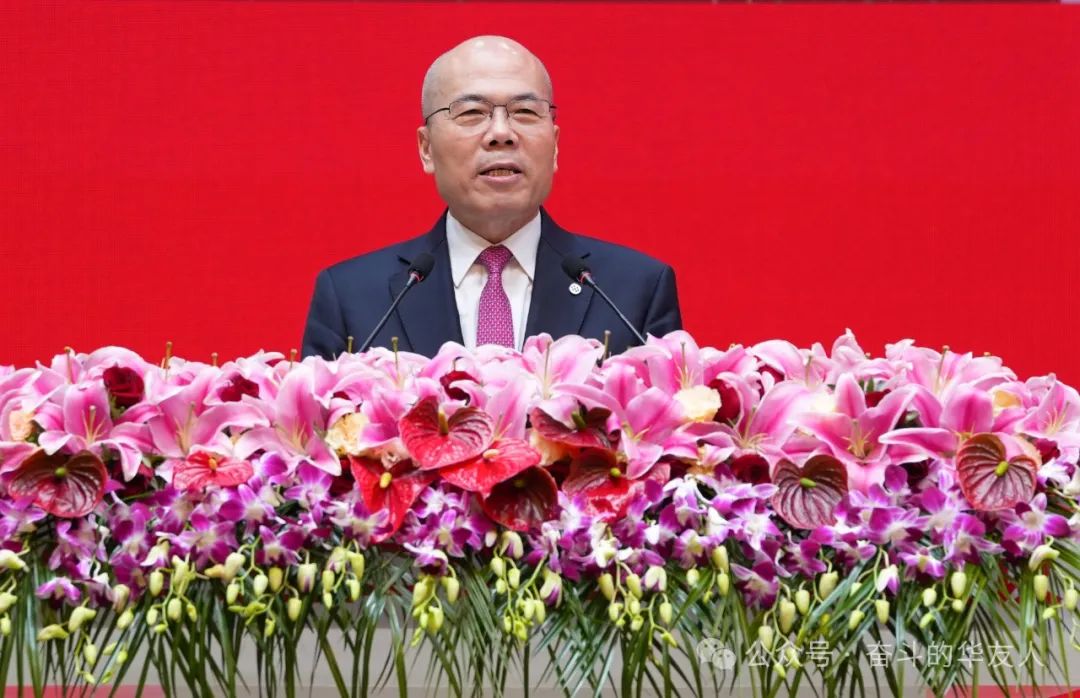 干好“十四五”、谋划“十五五” ——推动公司在高质量生长中稳步前进-企业新闻-浙江华友钴业股份有限公司