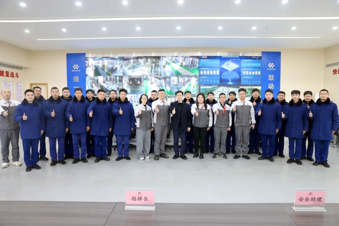 致敬坚守 | 新春慰问送温暖，，，，，鼓舞士气再出发-企业新闻-浙江华友钴业股份有限公司