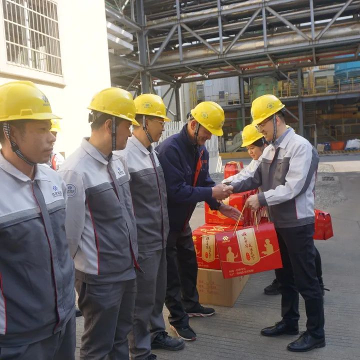致敬坚守 | 新春慰问送温暖，，，，，鼓舞士气再出发-企业新闻-浙江华友钴业股份有限公司