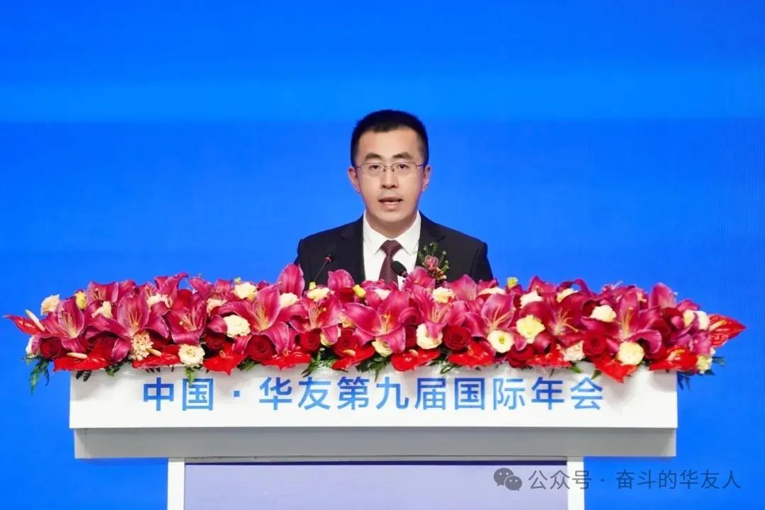 [Huayou on Media] Congratulations! Tongxiang's Leading Enterprise Celebrates Its 30th Anniversary-Media Reports-Huayou New Energy Technology (Quzhou) Co., Ltd.