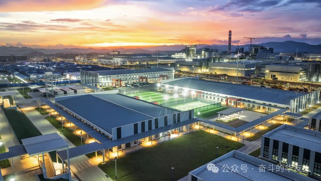 [Huayou on Media] Congratulations! Tongxiang's Leading Enterprise Celebrates Its 30th Anniversary-Media Reports-Huayou New Energy Technology (Quzhou) Co., Ltd.