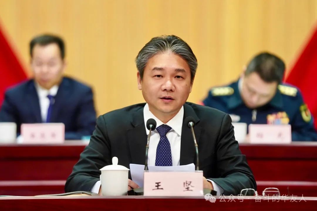 接续斗争启新程 | 桐乡市三级干部大会上，，，，，，华友钴业摘得多项声誉！-企业新闻-浙江华友钴业股份有限公司