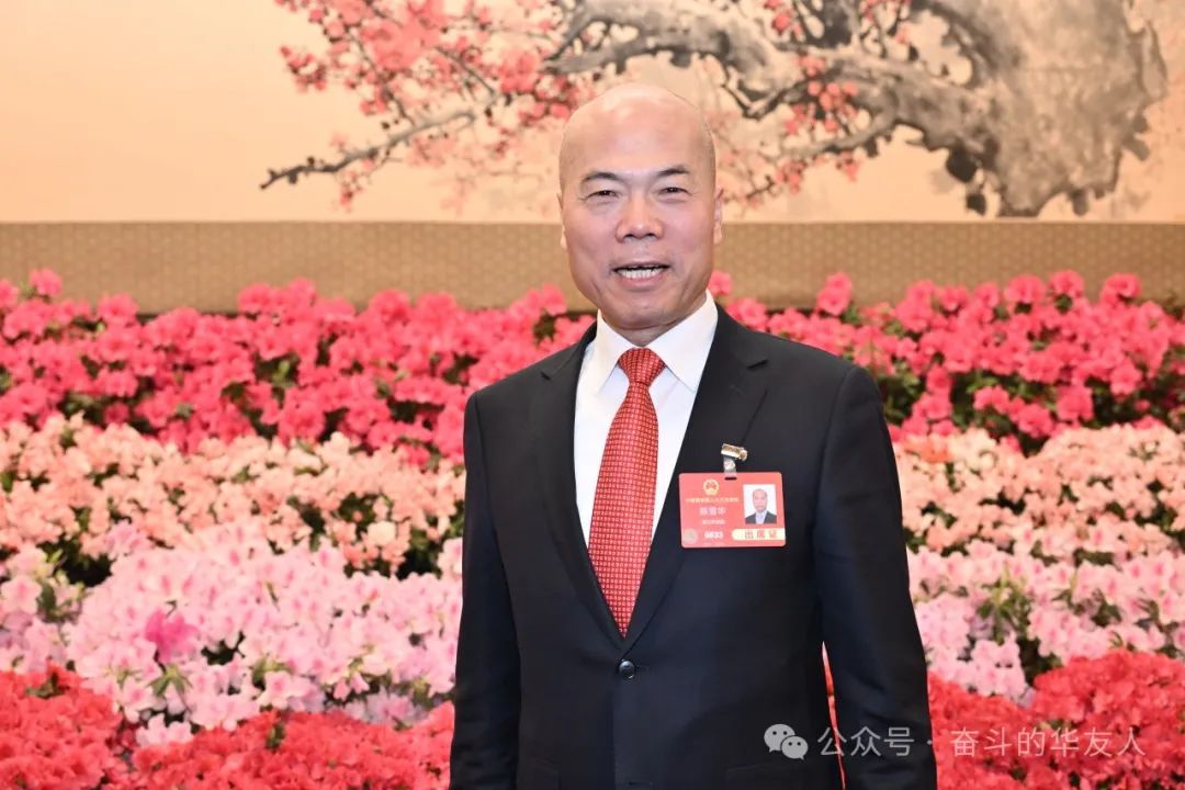 天下人大代表陈雪华：多维度支持新能源锂电工业高质量生长，，，，助力民营经济高水平走向天下-企业新闻-浙江华友钴业股份有限公司